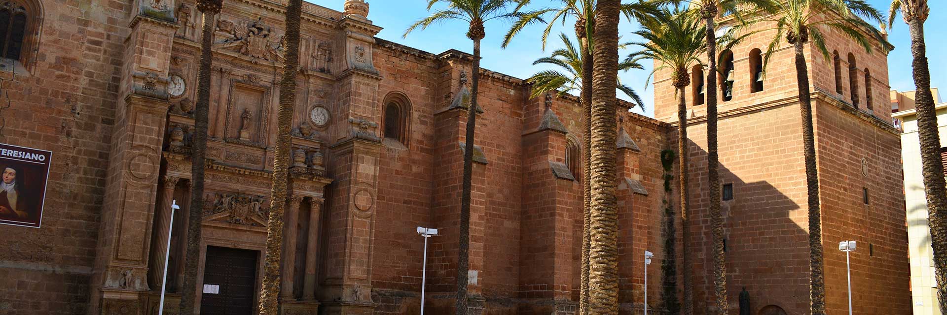 Catedral de Almería【 Guía de la Costa de Almería】