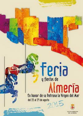 Cartel Feria Almería 2015